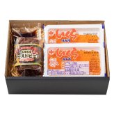 [北海道産]ローストビーフ&いくら詰合せ (3823-50) [お中元][お歳暮] ※送料無料(北海道・沖縄・離島への配送不可)