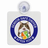 カーサイン 高齢者マーク SENIOR SAFE DRIVER ノルウェージャンフォレストキャット 車内用 吸盤タイプ 収れん火災防止タイプ 肉球 日本製 車 ステッカー