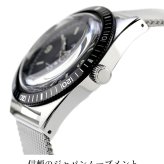 メンズ ギフトセット ナバルウォッチ NAVAL WATCH Produced by LOWERCASE クォーツ 電池式 腕時計 ブランド メンズ NAVAL WATCH FRXB001 アナログ ブラック 黒