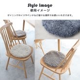 ムートンシートクッション クリンプ 円形 直径 34cm ラウンド カーリー 短毛タイプ ムートン チェアパッド 毛皮 ムートン クッション 座布団 チェア ソファ 暖かい シートクッション 夏でもさらさら おしゃれ かわいい 北欧 韓国 インテリア 送料無料