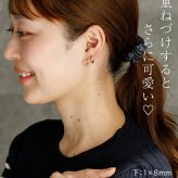 【ジュエリーの町 山梨県甲府製】 K18 フープピアス 18金 片耳 2x13mm 日本製 1個売り プレゼント ギフト メンズ レディース 金属アレルギー対応 品質保証書