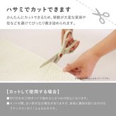 ラグ カーペット お医者さんがすすめる AskDoctors アスクドクターズ 抗菌プラチナ加工 江戸間 1帖 1畳 抗菌 防臭 防カビ 抗ウイルス 消臭 タフト 敷き詰め 無地 マット オールシーズン 年中