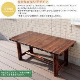 テーブル 焼杉 送料無料 簡単組立 天然木 木製 ガーデン ロー 丸太 車輪ベンチシリーズ 庭 公園 店舗 ショップ 什器 新築祝い 車輪 ログ カントリー 民芸 古木調 アンティーク チェア ベンチ 縁台 和風 モダン