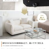 2人掛けソファ 2人掛け ソファ 2人掛けソファ コンパクト クッション付き 二人掛けソファ 丸み ロー シンプル 小さい 低い 省スペース 肘付き 幅124 ラウンジ 一人暮らし リビング ワンルーム 高級感 上質 二人掛け 人気 二人掛けソファ 新生活 同棲 おしゃれ