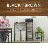 食器棚 ゴミ箱収納付き キッチンカウンター ゴミ箱スペース キッチンラック 幅90 奥行40 高さ85 レンジ台 間仕切り 棚 スリム ラック 作業台 食器 家電 収納 天板 メラミン 木製 ホワイト：