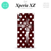 【SO01J】【スマホケース/スマホカバー】【エクスペリア XZ 】SO01J スマホケース XPERIA XZ SO-01J カバー エクスペリア XZ  ドット・リボン 赤茶 nk-so01j-301【メール便送料無料】
