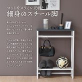 Noko コンソールテーブル NKTB0261 玄関テーブル 新生活