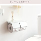 \クーポン配布中/ トイレットペーパーホルダー おしゃれ 2連 棚付き スマホ置き くすみカラー 可愛い 白 ホワイト グレージュ ピンク アイアン かわいい 横 トイレットペーパー ホルダー 2つ 横型 diy トイレ インテリア オシャレ シンプル