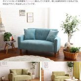 ソファ 座椅子 2人掛け ー コンパクト フロア ロー ロータイプ リビング 二人掛け 2人がけ Prima 肘付き パステルカラー ファブリック シンプル 北欧 おしゃれ 高級感