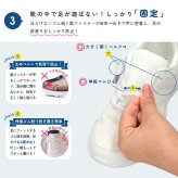 上履き 子供 白 小学生 幅広 3E ゆったり キッズ マジックテープ 紐 上靴 スニーカー 内履き 外履き スクールシューズ 体育館 運動 軽量 洗える Parade 8011 