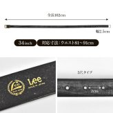 Lee リー ベルト メンズ 本革 レザーベルト 日本製 ブライドルレザー 革ベルト ビジネス カジュアル 高級 革小物 34インチ 幅2.5cm 5穴 シンプル デニム スーツ 経年変化 黒 ブラック ブラウン メンズベルト 英国製 牛革 上質 紳士用 細身 化粧箱 BOX付き プレゼント ギフト