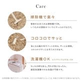 ツイストパイルのシャギーマット Relaya（リレイア） 約40×60cm 玄関 ポリエステル 使い込むほどねじれがほどけ やわらかな風合いへ ツイストした長いパイルが立ち上がり 玄関での履き替えや 家族が集まる床時間を心地よく支えます 新生活