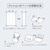 ブランケット 毛布 ひざ掛け クッション カバー マルチカバー ニット生地 洗える ウォッシャブル 低ホルムアルデヒド 収納袋付き 通年 オールシーズン 130×180cm リビング 寝室 新生活 一人暮らし おしゃれ 可愛い シンプル