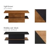 テーブル ヴィンテージ調のリフトアップセンター 高さ調節 家具 木製 天然木 角型 長方形 table センター リビング 一人暮らし コンパクト 食事 仕事 PC 在宅 テレワーク 新生活