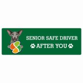 カーサイン 高齢者マーク SENIOR SAFE DRIVER オリエンタルショートヘア ステッカー シール 長方形 15x5cm 肉球 日本製 車