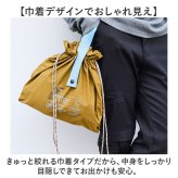 エコバッグ メンズ 通販 エコバック マイバッグ 小さめ ショッピングバッグ 巾着バッグ ナイロン 折り畳み式 ポータブルバッグ 折りたたみ コンパクト ランチバッグ お弁当袋 軽量 軽い 収納袋 買い物袋 ランチ巾着 おしゃれ かっこいい ギフト