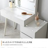 ドレッサー テーブル 鏡台 化粧台 化粧机 メイク台 コンパクト チェスト付き 大容量 収納 鏡 ミラー コスメ コンセント USBポート 小さい 引き出し 5杯 サイドフック 幅95 一面鏡 木目調 一人暮らし ワンルーム