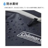 Coleman コールマン リュック 大容量 バックパック シールド25 25L ユニセックス 男女兼用 通学 通勤