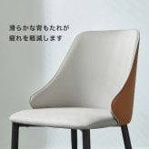 光沢天板ダイニングテーブル＆チェア-オレンジ- 5点セット 160cm 新生活