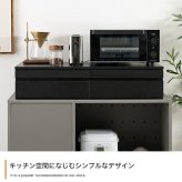 レンジ台 キッチン収納 レンジ下収納 レンジ下スライドテーブル スライドトレー レンジ下トレー 電子レンジ下ラック オーブン下 家電下 レンジの下収納 引き出し 50cm レンジラック キッチン 台所 板：