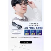偏光調光サングラス 通販 偏光調光オーバーサングラス 偏光オーバーグラス 調光オーバーグラス 偏光サングラス 調光サングラス ゴルフ用サングラス 紫外線カット UVカット 釣り フィッシング 運転用サングラス ドライブ用サングラス レディース メンズ アイウェア