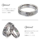 ペアリング 2本セット 金属アレルギー対応 指輪 純チタン ハワイアンジュエリー リング 刻印 無料 誕生石入れ可 29号まで 幅約6mm幅約4mm ギフト対応可 大きいサイズ 小さいサイズ つけっぱなし 変色しない 金アレ対応 プレゼント クリスマス 【品番：TIR301-TIR302P】