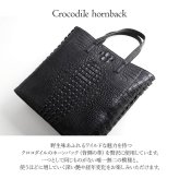クロコダイル トートバッグ ホーンバック レディース メンズ 高級 本革 ワニ革 A4 大容量 大きい バッグ ギフト プレゼント 4FA (06001967r)