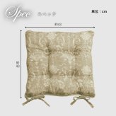 チェア 椅子 クッション シート 国産 日本製 エレガンス 約43cm×43cm