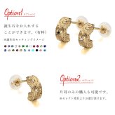 ハワイアンジュエリー フープピアス 片耳 一個購入可 フラット Sサイズ K10ゴールド地金入りシリコンキャッチ シンプル 20G ゲージ 受注生産 メンズ レディース 誕生日 プレゼント【品番：GSE106】