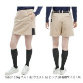 アドミラル ゴルフ レディース 撥水バックフリース ボンディングキュロット  ADMIRAL ADLA478 秋冬モデル お誕生日祝い お祝い 記念品 30代 40代 50代 60代 母の日 お母さん 還暦祝い 敬老の日 彼女 人気プレゼント プレゼント