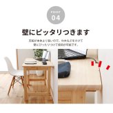 デスク チェア ひのき 無塗装 日本製 ワーク 学習机 パソコン 引き出し 木製 檜 ヒノキ シンプル 新学期 在宅ワーク 2-750 チヨダ 新生活