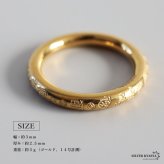 ステンレス 福リング 色んな字体 文字 刻印 甲丸リング ゴールド シルバー ピンク 指輪 プチプラ 高見え ユニーク 縁起 レディース 女性 金属アレルギー対応