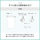 ラック バスケットワゴン ラタン調 隙間収納スリム 幅15cm 高さ154cm ハイタイプ 取り外し オープン棚付き 収納 ランドリー収納 ランドリー 衣類収納 サニタリールーム チェスト 洗濯 新生活