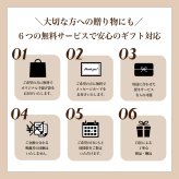[ ティグレ プレーン＆抹茶セット ]  ギフト フィナンシェ 焼き菓子  お菓子 お返し お茶菓子 菓子折り プレゼント 誕生日 おしゃれ  高級 スイーツ 洋菓子 手土産 出産 結婚 内祝い 個包装 お祝い （夏季冷蔵配送）