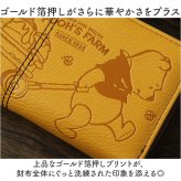 ウォレット コンパクト キャラクター 通販 サイフ レディース ディズニー Disney 小さい 小さめ 女の子 ガールズ 二つ折り財布 ウンドファスナー pooh ぷーさん 学生 女性 大人 可愛い おしゃれ かわいい 中学生 高校生 小学生 ギフト