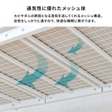 カーテンを取り付けられるロフト KH-3691 ミドルタイプ 高さ159cm カーテン別売 2way コンセント付き シングル ウォークインクローゼット パイプロフト 宮棚 新生活 子供部屋