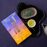 【福寿園】熟成玉露 40g袋入　【秋冬限定】【宇治玉露】【無料ラッピング】