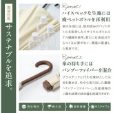 SiNCA TINY 50 6K 折り畳み傘 シンカ 折りたたみ ミニ 晴雨兼用 定形外 送料無料 傘 日傘 雨傘 遮熱 完全遮光 UVカット SIP-003-102 撥水 軽量 wpc レディース サステナブル