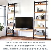 収納棚 オープンラック ラダーラック 壁面収納ラック 幅800mm ディスプレイラック コレクションラック 飾り棚 収納棚 ホワイト ブラック ツートンカラー お洒落 おしゃれ インテリア 花台 植物台 スタイリッシュ ウォールラック スリム 木製 5段