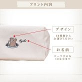 【名入れ】 ポーチ 小物入れ 化粧ポーチ ハンカチ プレゼント ギフト おしゃれ かわいい 実用的 大きめ ハンドタオル 花柄 日本製 ソープフラワー ブーケ 花束 レディース 女友達 女性 誕生日 お祝い 70代 80代 記念日 《くま部ポーチ - しあわせ趣味時間 -》 翌営業日出荷