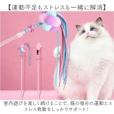 ねこじゃらし 通販 ネコジャラシ 猫 じゃらし ネコ ねこ 玩具 猫用おもちゃ 猫用 おもちゃ ふわふわ もこもこ キラキラ 可愛い かわいい 遊ぶ 遊び にゃんこ 運動不足 キャット 猫用品 ネコグッズ 猫グッズ キャット用品 ペット用品 ペットグッズ