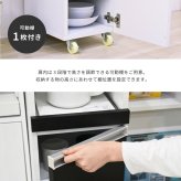 食器棚 キッチン収納 キッチン 隙間収納 ラック 幅30 高さ90 奥行40 スリム キャスター コンセント 家電ラック 家電収納 隙間ラック 新生活