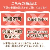 誕生日プレゼント 退職 お礼 産休 挨拶 お世話になりました お祝い プチギフト イモンシェ フィナンシェ 5個 個包装 お取り寄せ 詰め合わせ おしゃれ かわいい 送料無料 ギフト プレゼント スイーツ お菓子 洋菓子 焼き菓子 メール便 おいもや