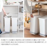 キッチンカウンター ゴミ箱収納 間仕切り レンジラック Salus ごみ箱上 ラック レンジ台 レンジボード 大型レンジ対応 家電収納 ハイテーブル 収納 ごみ箱収納ラック キッチンテーブル カウンターテーブル 新生活
