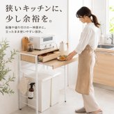 キッチンカウンター 幅75cm ゴミ箱収納 45L×3個対応 3分別 ダストボックス収納 レンジ台 作業台 高さ80cm 木目調 メラミン天板 キッチン収納 間仕切り おしゃれ ナチュラル グレー カウンターテーブル 省スペース キャスター アジャスター