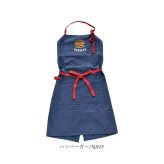 エプロン おしゃれ レディース 通販 ワークエプロン カフェエプロン 前掛け ショート丈 前結びエプロン かわいい ポケット付 保育士 コットン 綿100% ガーデニング キャンプ バーベキュー DIY 料理教室 飲食店 アウトドア キッチンファブリック