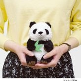 吉徳 シンフーパンダ ぬいぐるみ Sサイズ 180156 笹持ち パンダグッズ かわいい 動物 抱き枕 癒し系 インテリア ギフト プレゼント 子供 大人 誕生日 記念日 クリスマス
