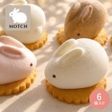 MOTCH うさもっち 6種6個入【個包装 和洋菓子 もちもち 差し入れ チーズケーキ 餅 ケーキ うさぎ ギフト 内祝  おしゃれ 可愛い 誕生日 東京土産 バースデー 出産内祝 手土産 詰め合わせ プチギフト  お礼 職場 秋ギフト 敬老の日 ハロウィン】