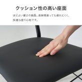 ダイニング家具 ダイニングチェア 2脚セット チェア 椅子 ダイニングチェアー おしゃれ 北欧 カフェ風 クッション 木目調 レザー調 背もたれ スチール脚 コンパクト 食卓椅子 2脚組 カフェチェア デスクチェア リビングチェア 韓国インテリア