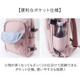 リュック レディース 軽量 通販 リュックサック バックパック ディパック メンズ デイパック レディースリュック シンプル シンプルリュック スポーツリュックサック スポーツバッグ 通勤 通学 メンズバッグ レディースバッグ かわいい 可愛い カジュアル